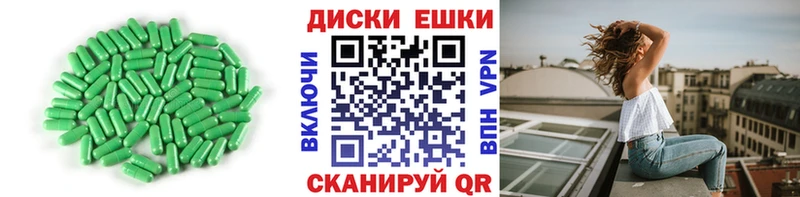 где купить   Вельск  нарко площадка телеграм  Ecstasy 99% 
