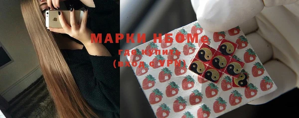 jwh Балабаново