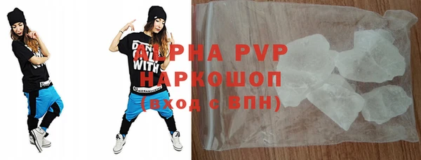 метадон Балахна