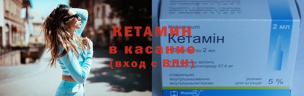 ECSTASY Богданович