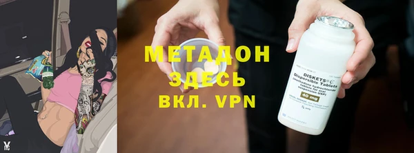 соль курить ск Белоозёрский