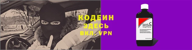мефедрон мука Богородицк
