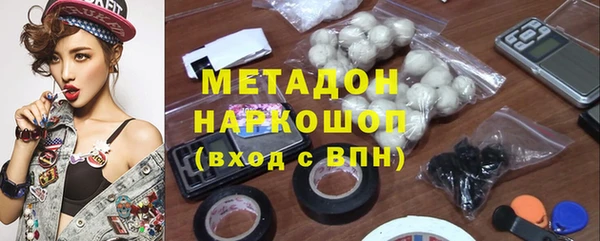 jwh Балабаново