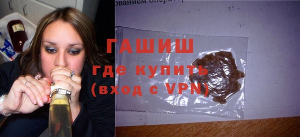 2c-b Тайга