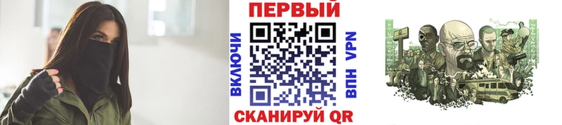 ОМГ ОМГ зеркало Вельск Первитин винт